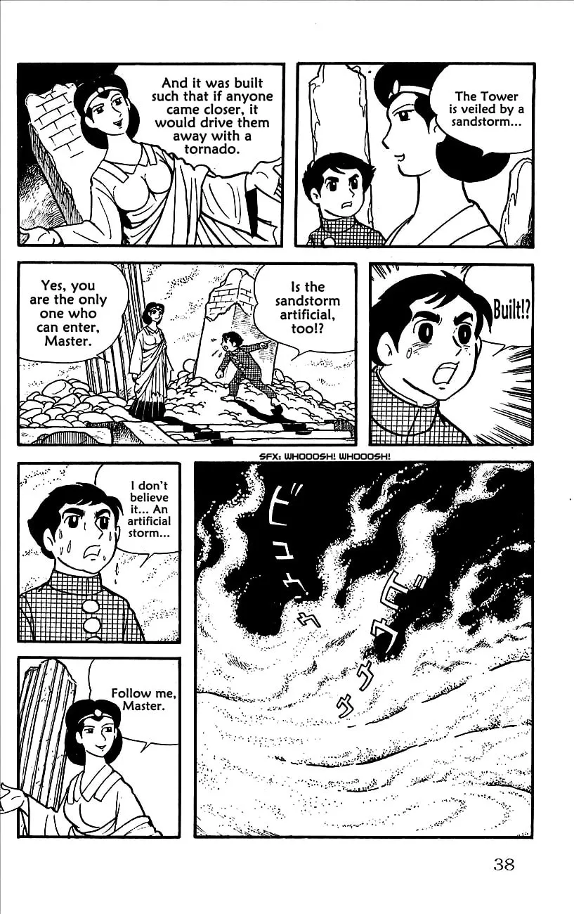 Read Babel II chapter 1 image 40 on Lezhin