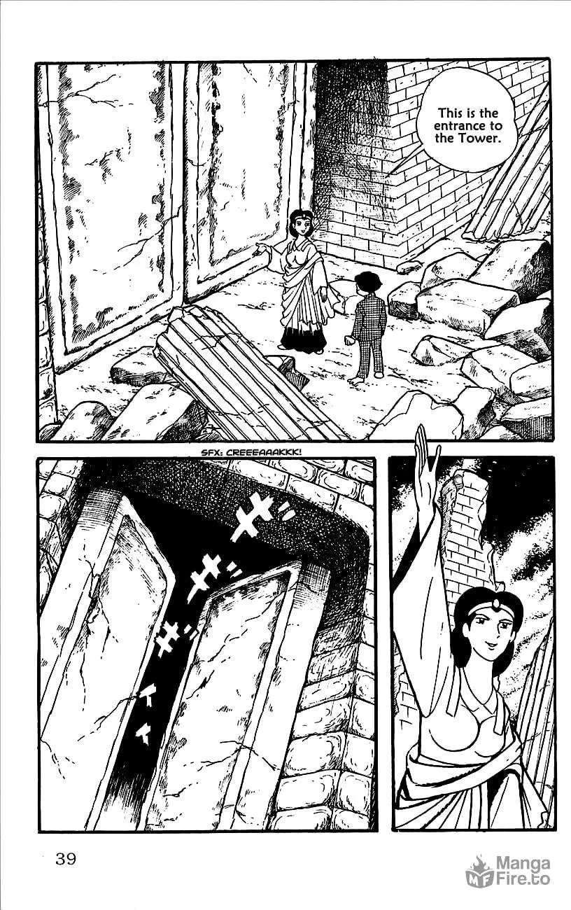 Read Babel II chapter 1 image 41 on Lezhin