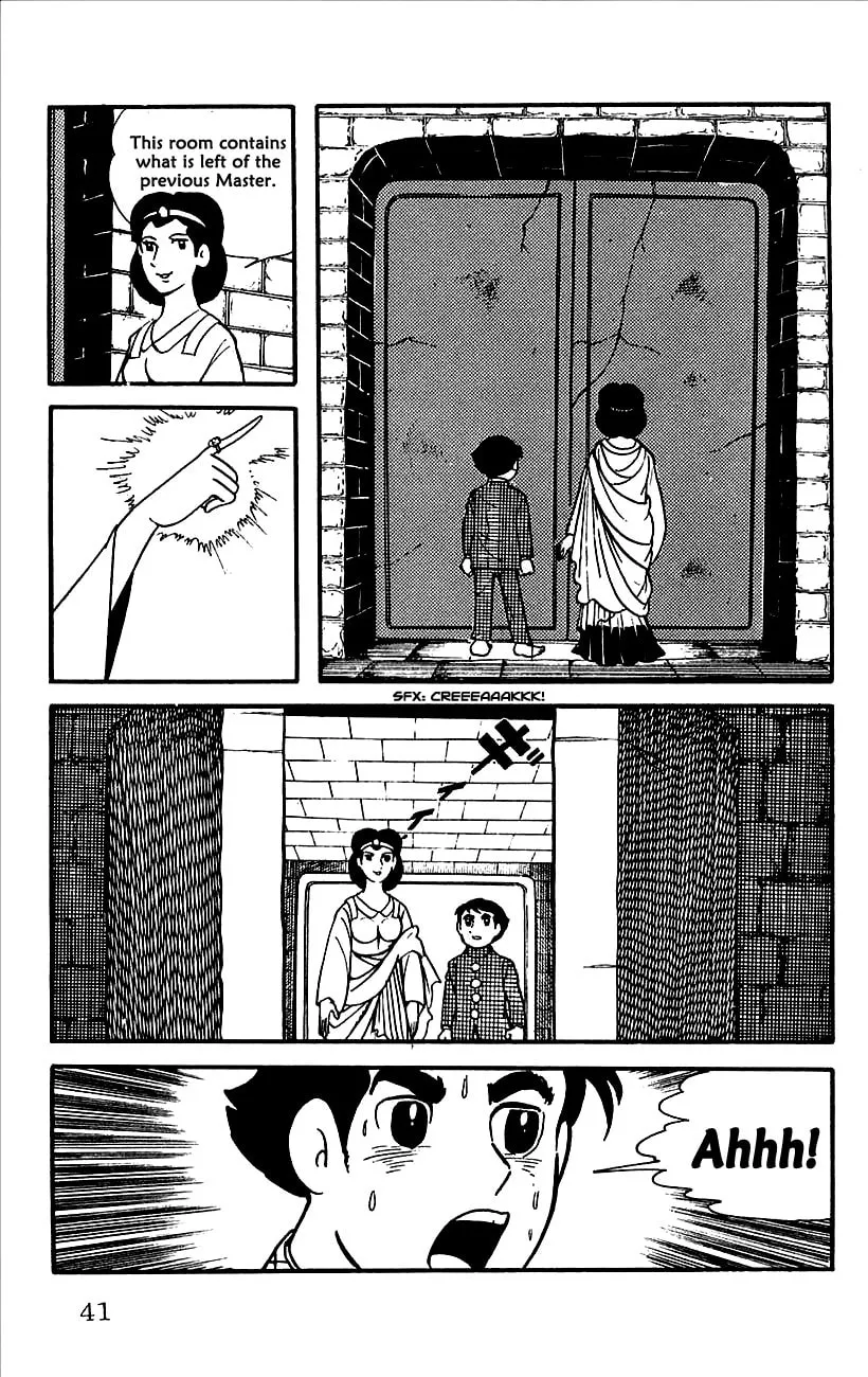Read Babel II chapter 1 image 43 on Lezhin
