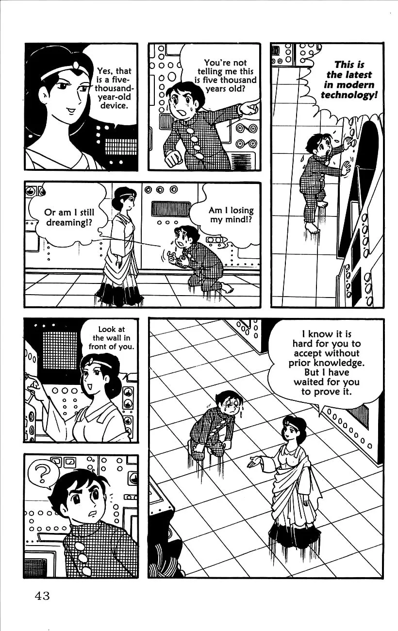 Read Babel II chapter 1 image 45 on Lezhin