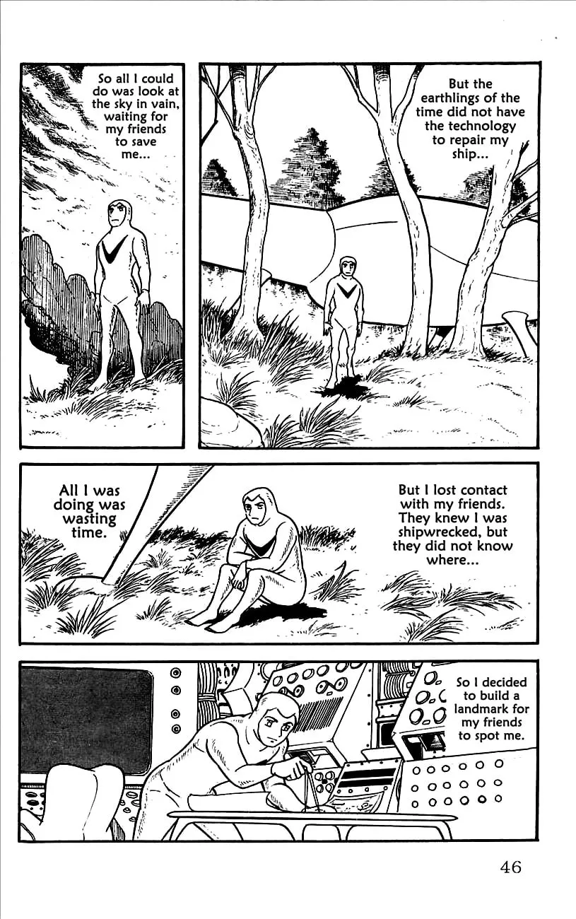 Read Babel II chapter 1 image 48 on Lezhin