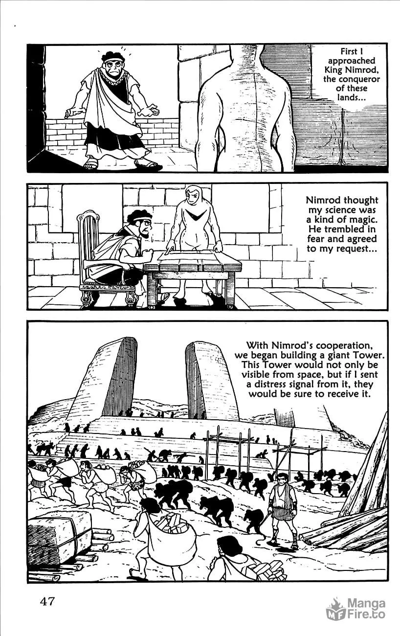 Read Babel II chapter 1 image 49 on Lezhin