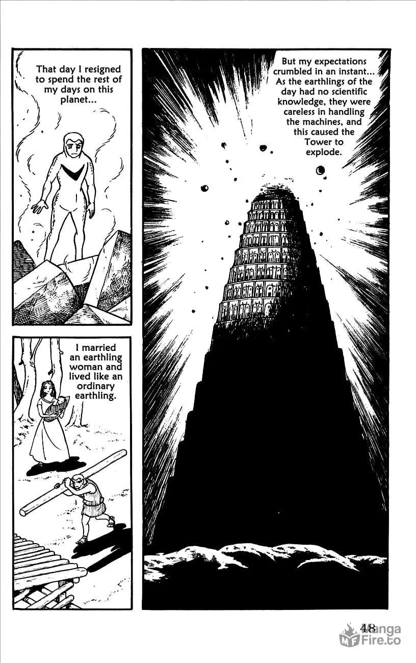 Read Babel II chapter 1 image 50 on Lezhin