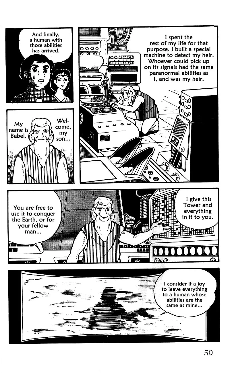 Read Babel II chapter 1 image 52 on Lezhin