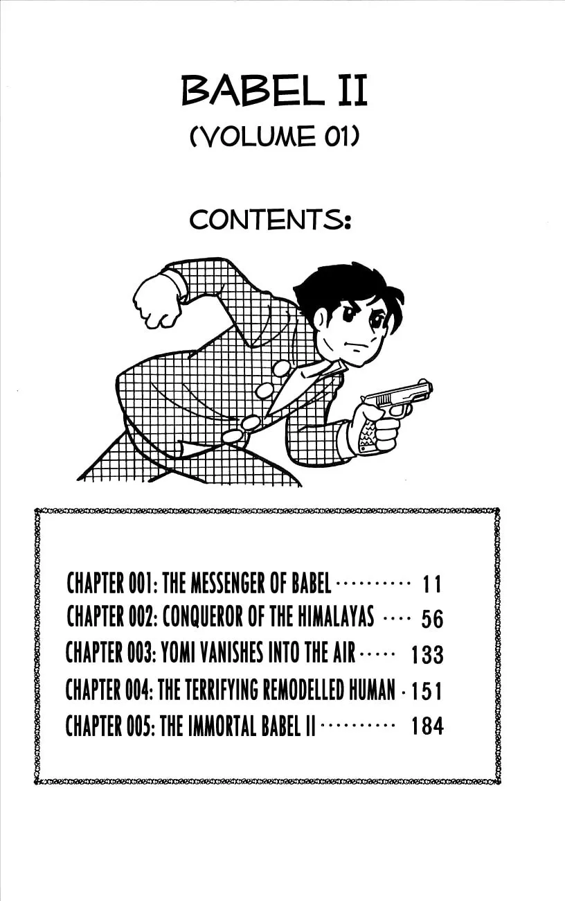Read Babel II chapter 1 image 7 on Lezhin