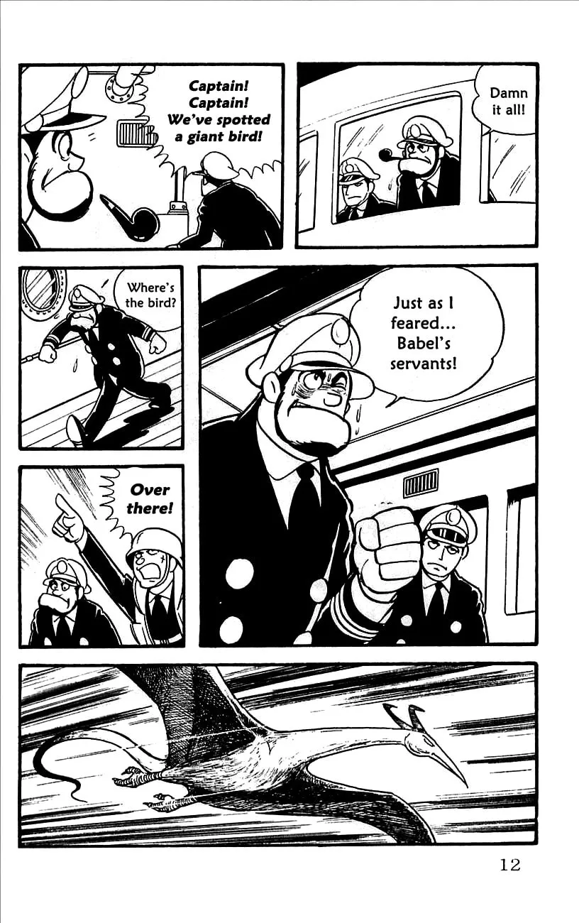 Read Babel II chapter 10.5 image 13 on Lezhin
