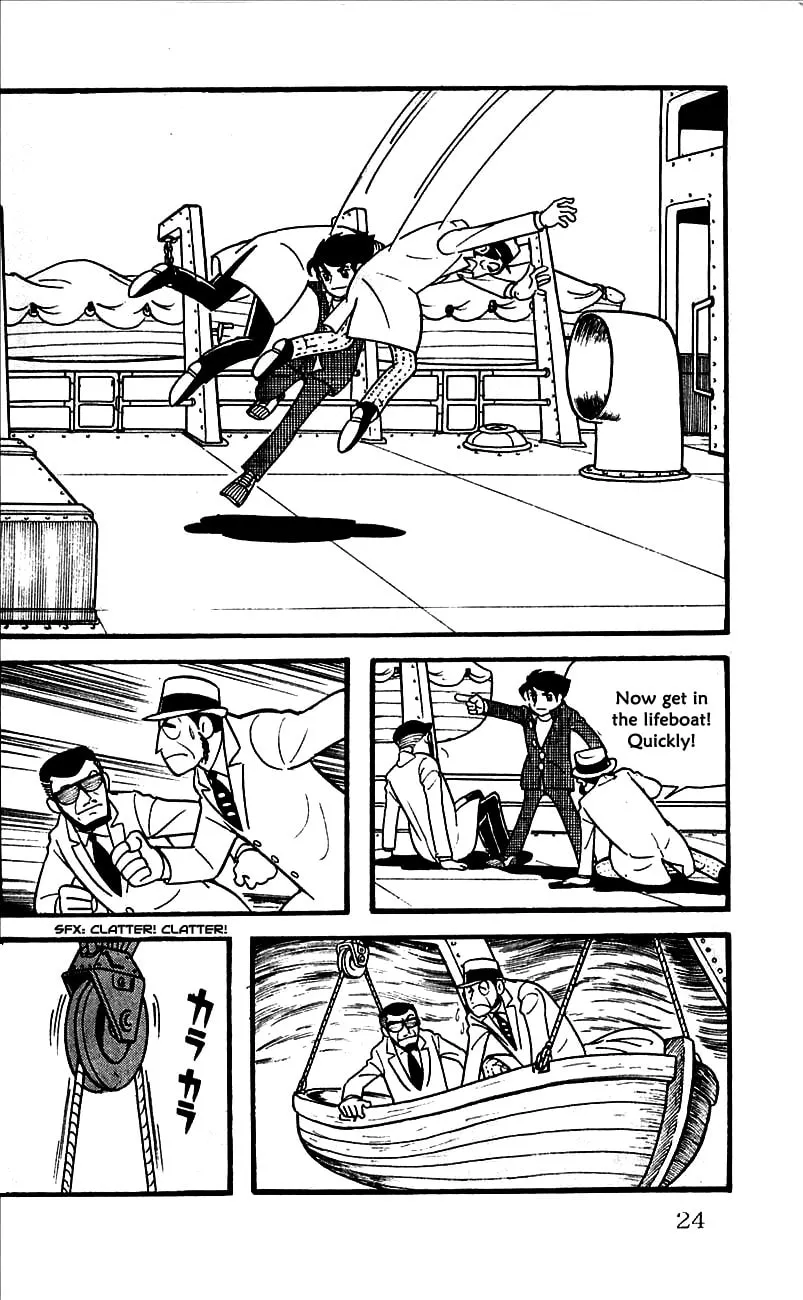 Read Babel II chapter 10.5 image 25 on Lezhin