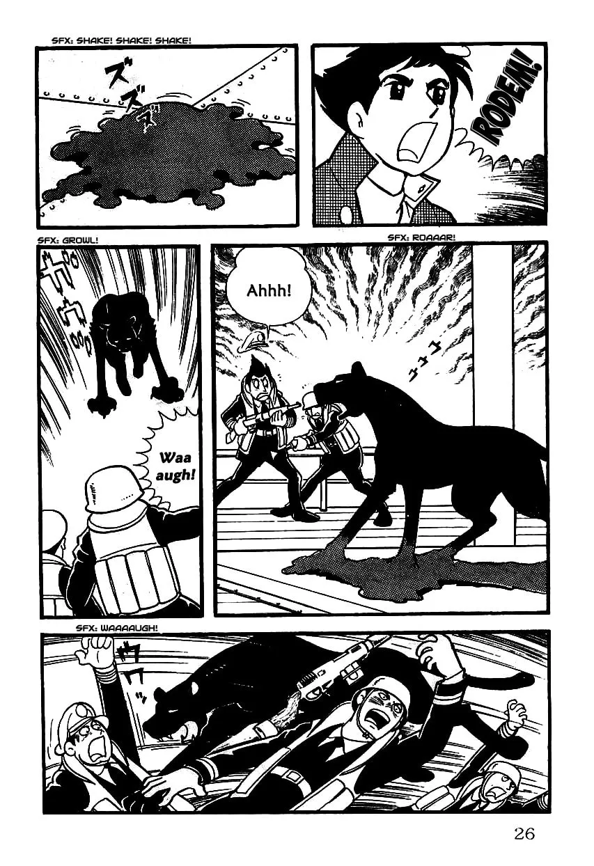Read Babel II chapter 10.5 image 27 on Lezhin