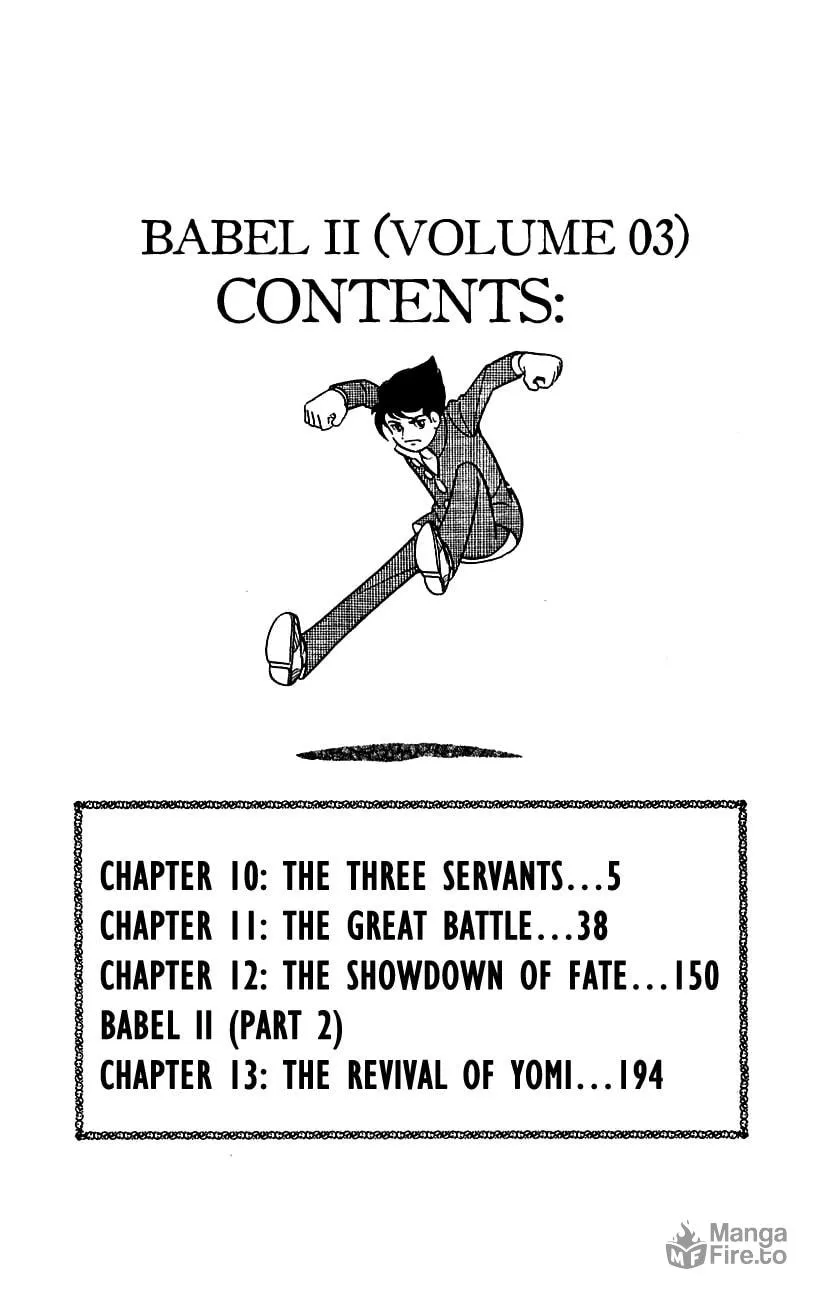Read Babel II chapter 10.5 image 5 on Lezhin