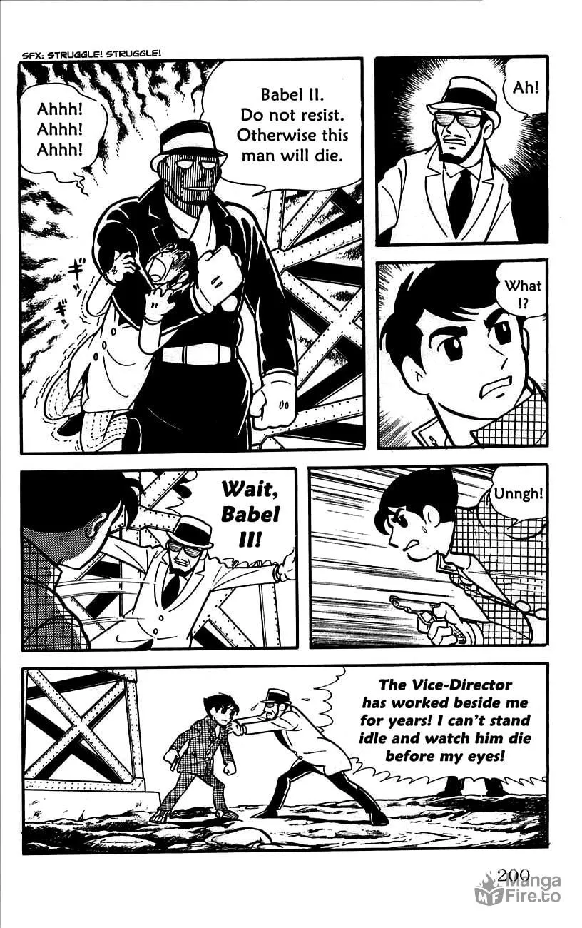 Read Babel II chapter 10 image 14 on Lezhin