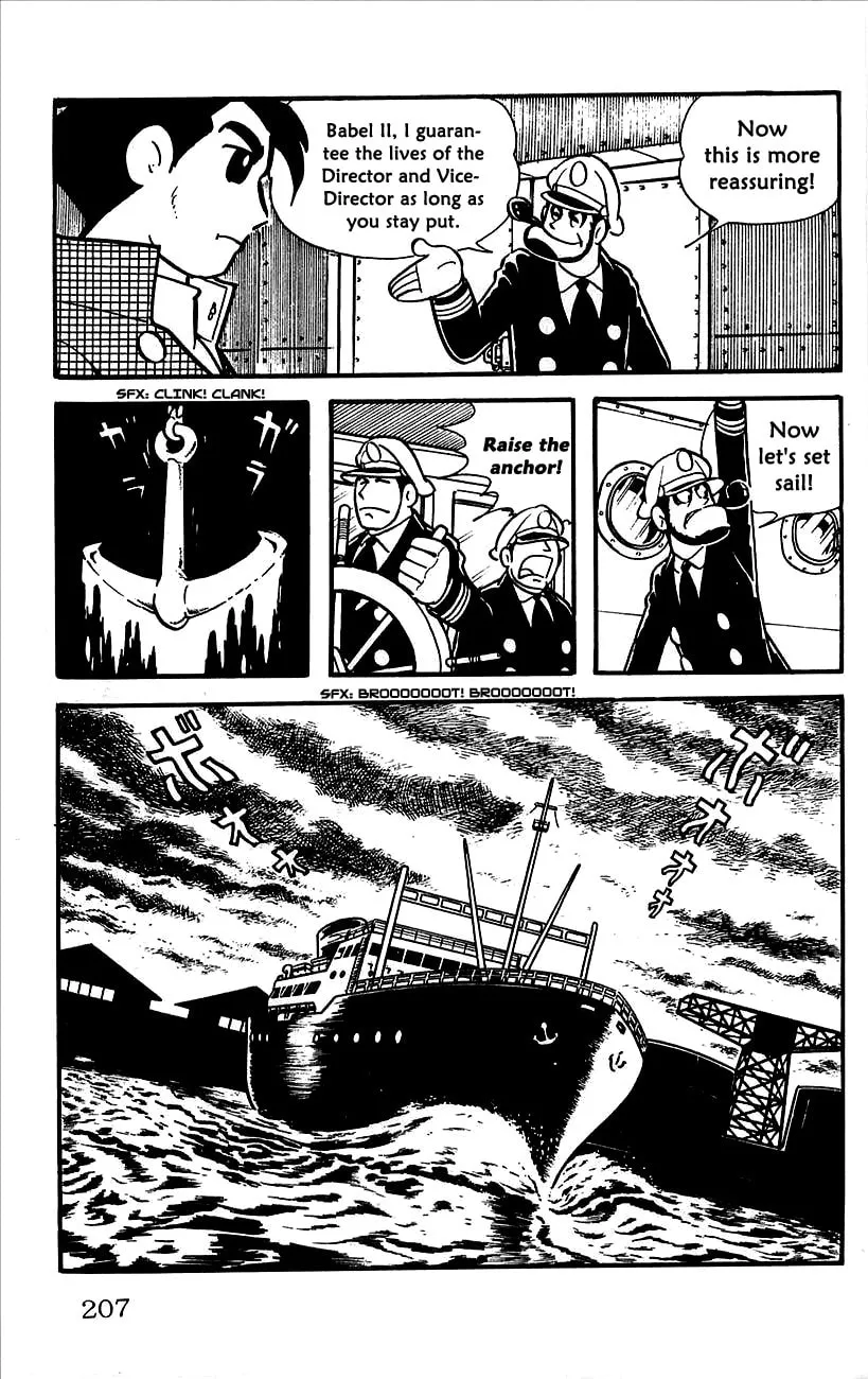 Read Babel II chapter 10 image 21 on Lezhin
