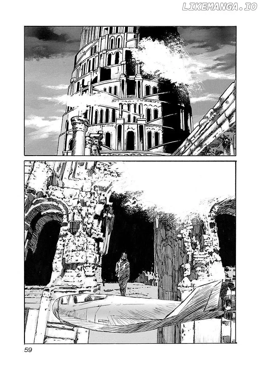 Read Babel II chapter 100 image 13 on Lezhin