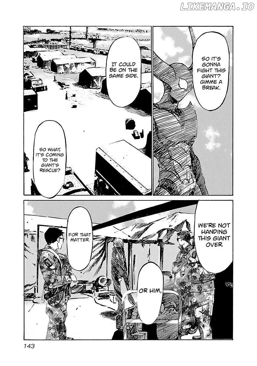 Read Babel II chapter 104 image 15 on Lezhin