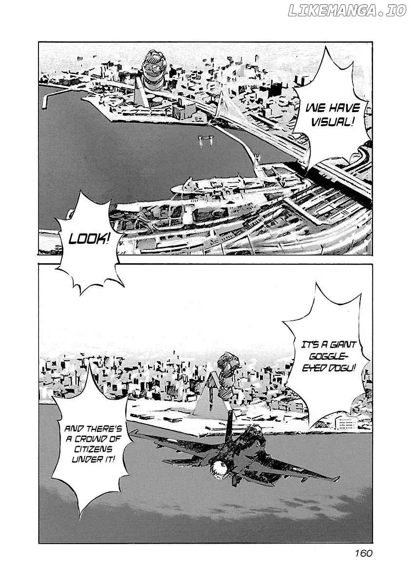 Read Babel II chapter 105 image 11 on Lezhin