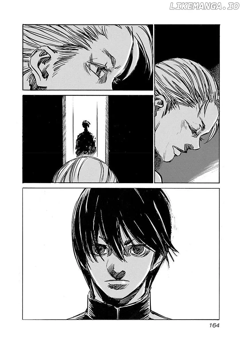 Read Babel II chapter 105 image 15 on Lezhin