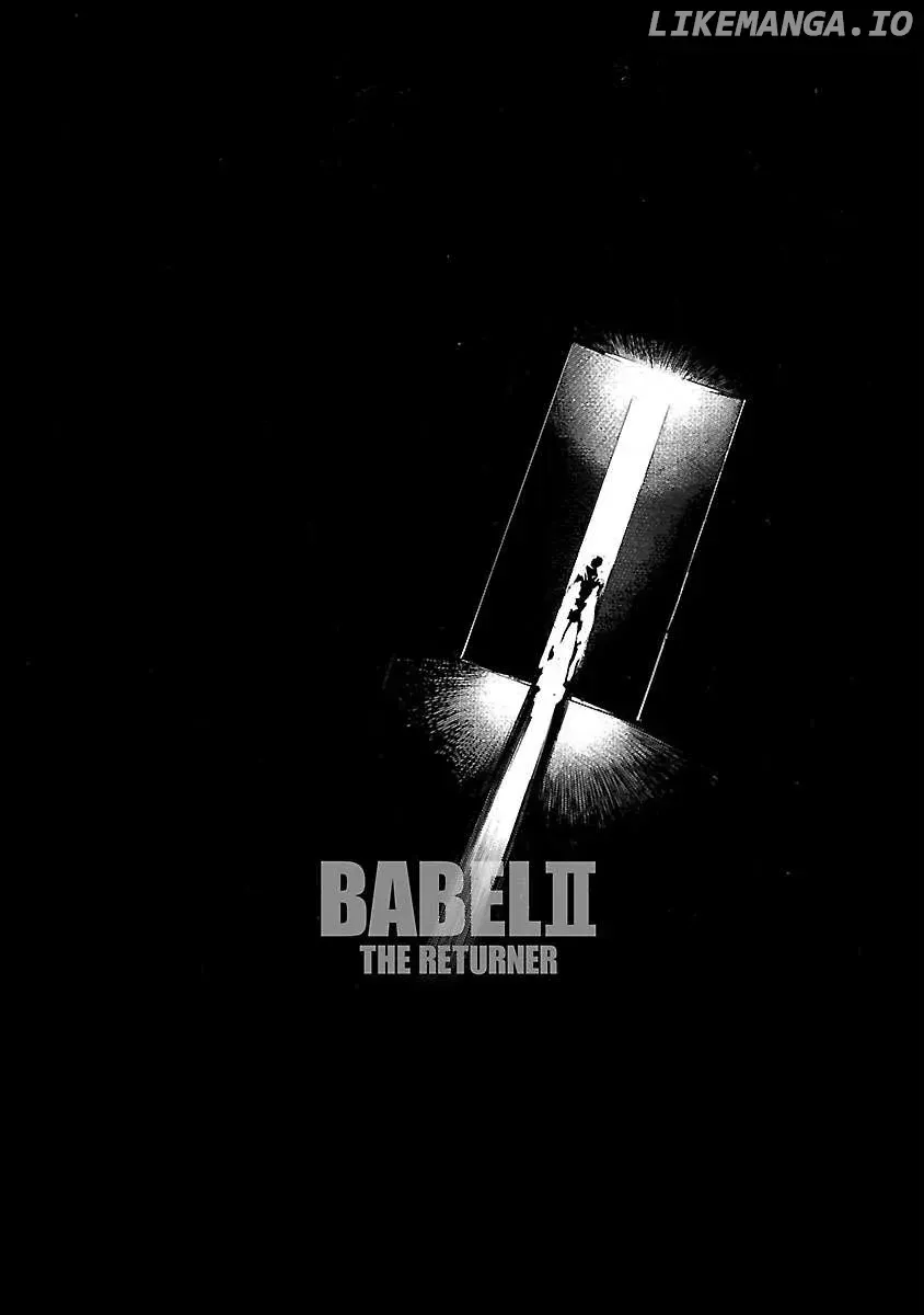 Read Babel II chapter 105 image 18 on Lezhin