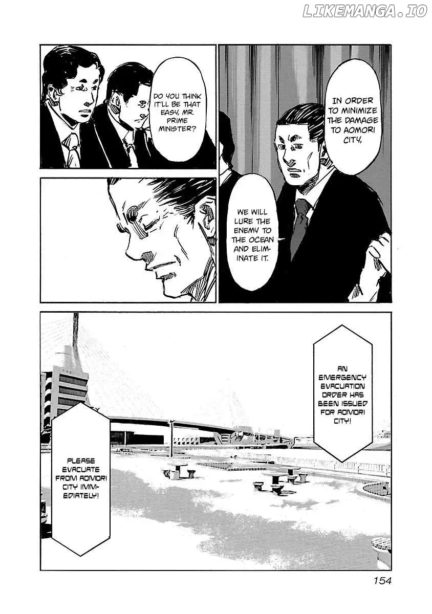 Read Babel II chapter 105 image 6 on Lezhin
