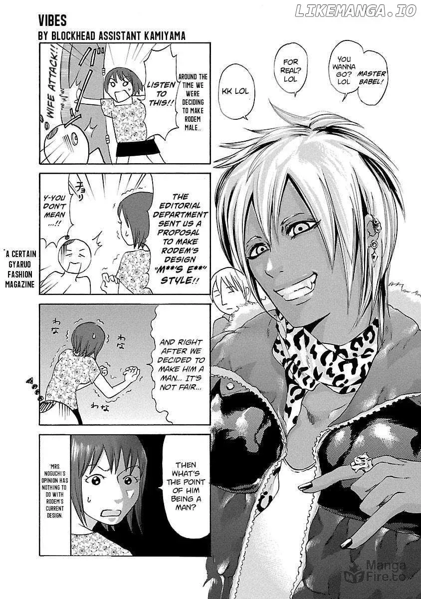 Read Babel II chapter 106 image 17 on Lezhin