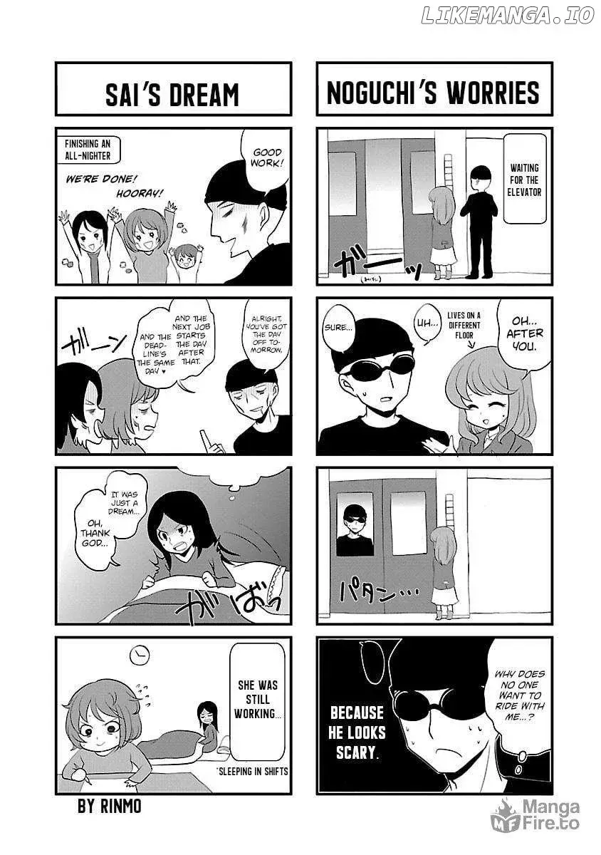Read Babel II chapter 106 image 20 on Lezhin