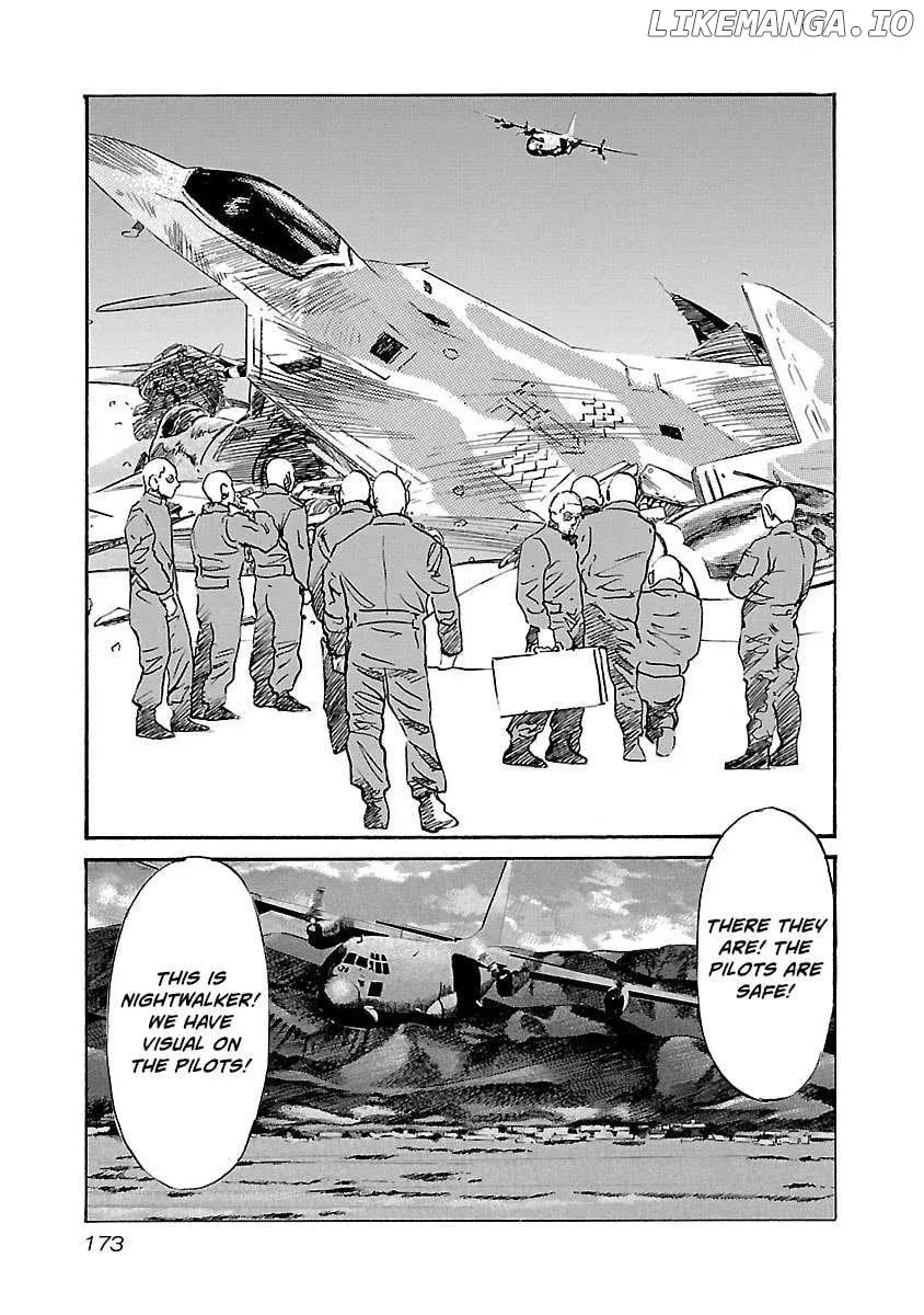 Read Babel II chapter 106 image 3 on Lezhin