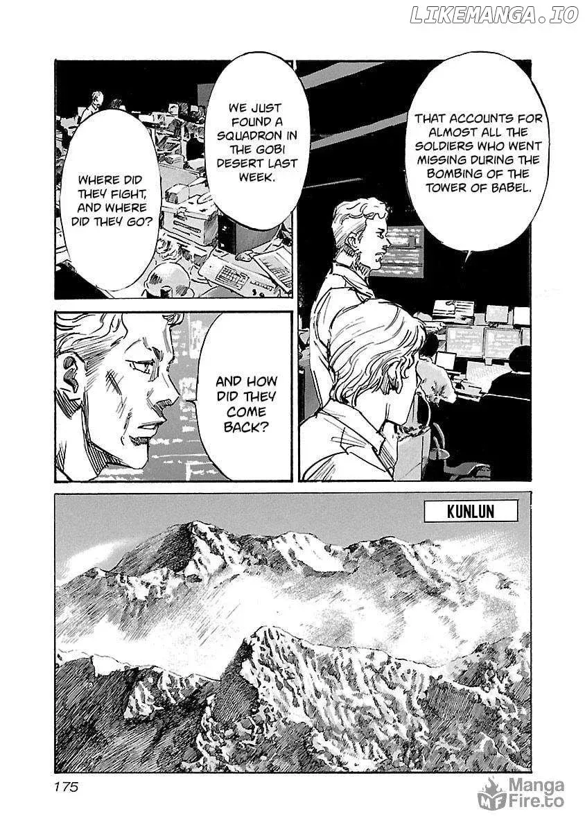 Read Babel II chapter 106 image 5 on Lezhin