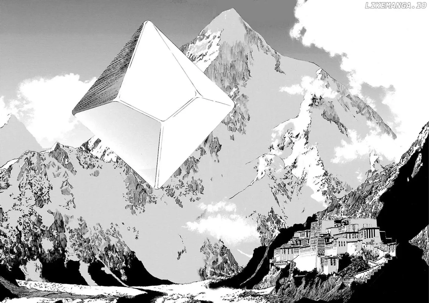 Read Babel II chapter 107 image 6 on Lezhin
