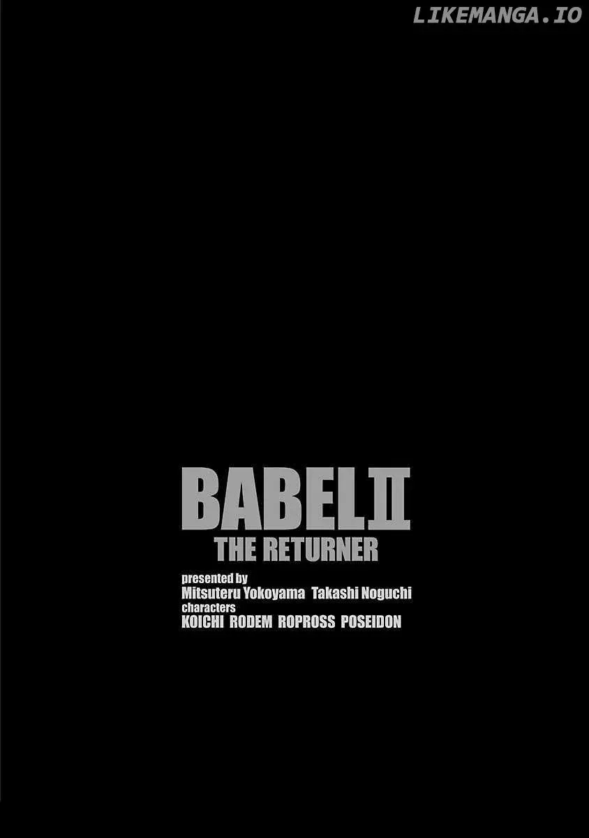Read Babel II chapter 108 image 19 on Lezhin