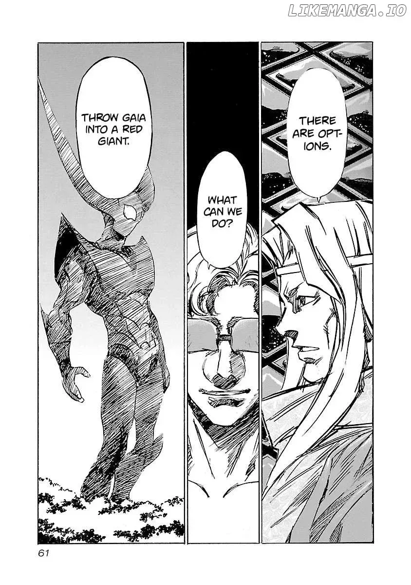 Read Babel II chapter 109 image 15 on Lezhin