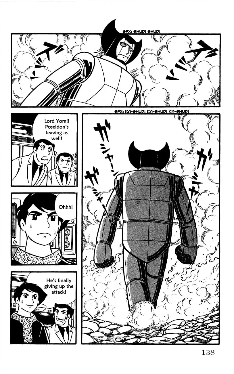 Read Babel II chapter 11 image 100 on Lezhin