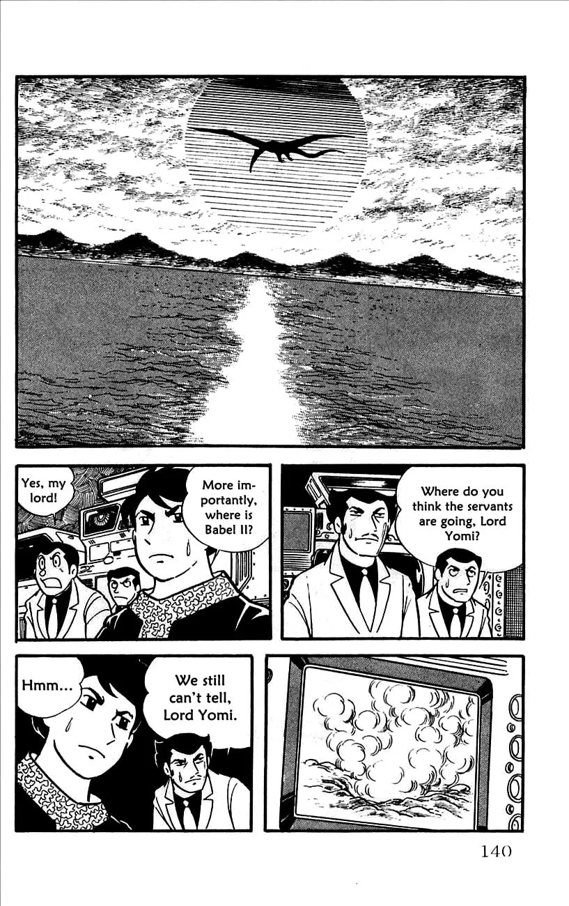 Read Babel II chapter 11 image 102 on Lezhin