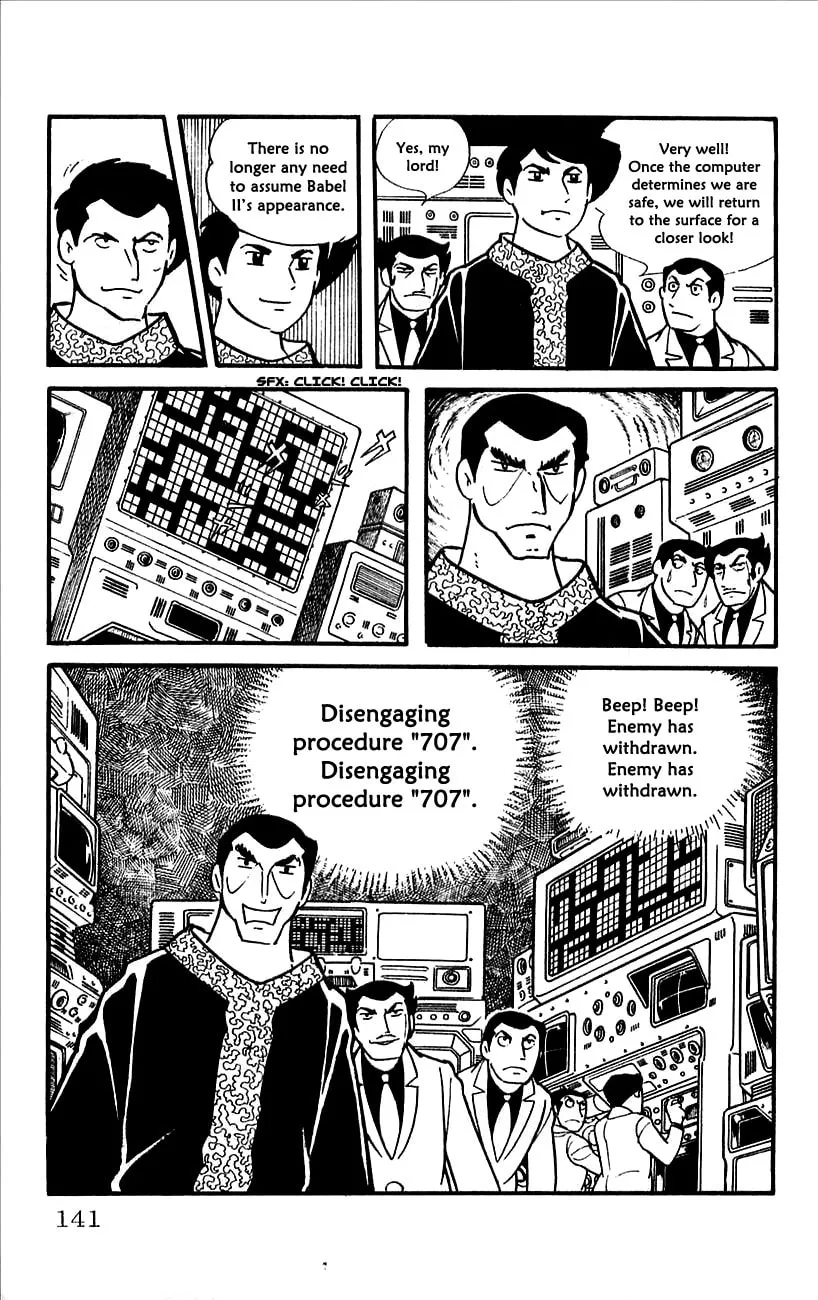 Read Babel II chapter 11 image 103 on Lezhin