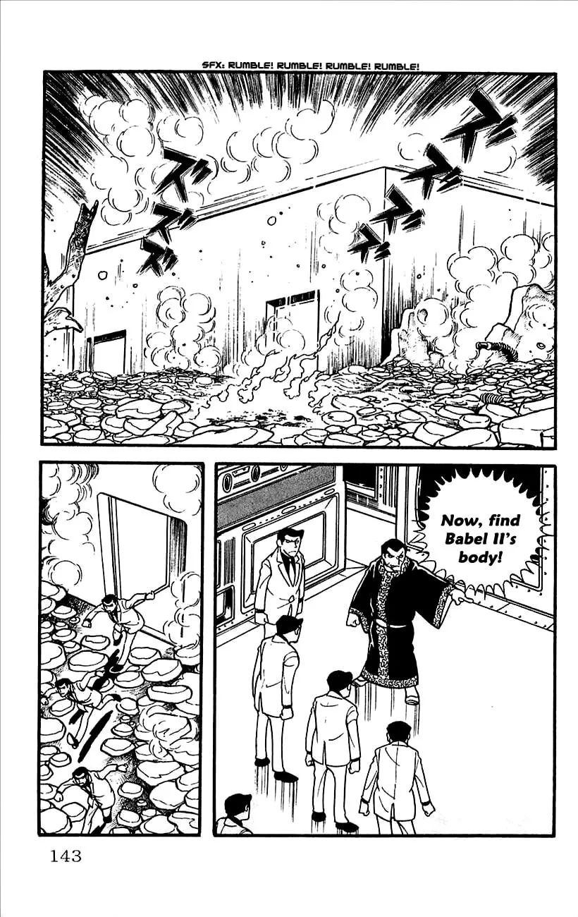 Read Babel II chapter 11 image 105 on Lezhin