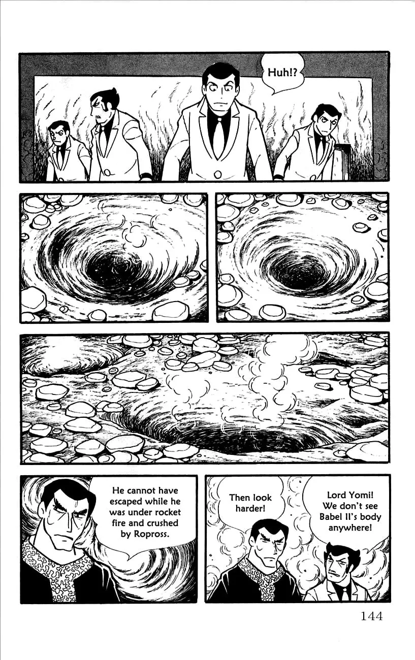 Read Babel II chapter 11 image 106 on Lezhin