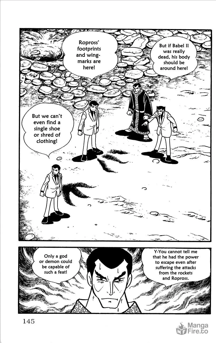 Read Babel II chapter 11 image 107 on Lezhin