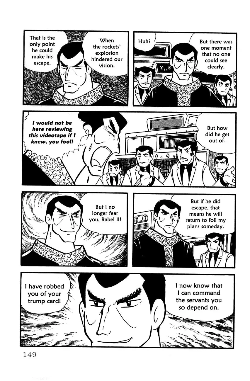 Read Babel II chapter 11 image 111 on Lezhin