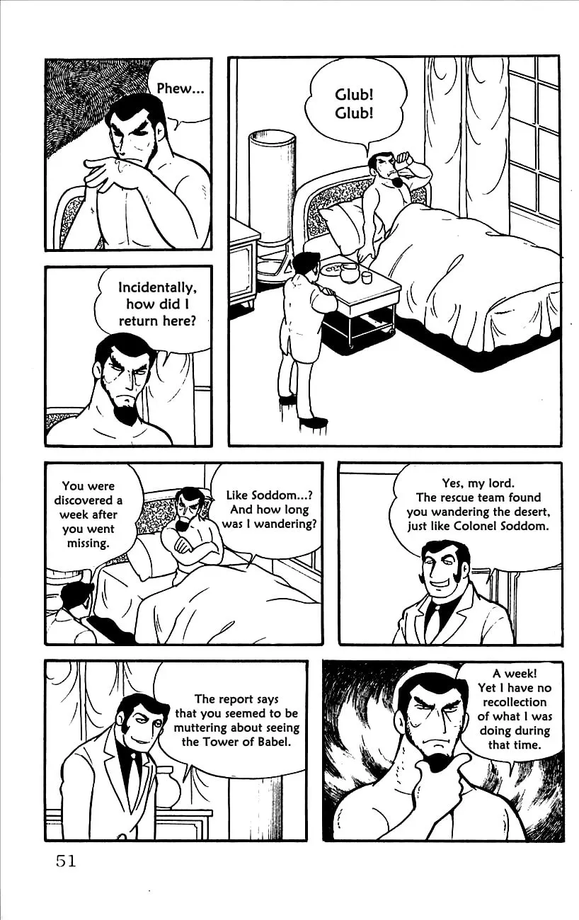 Read Babel II chapter 11 image 13 on Lezhin