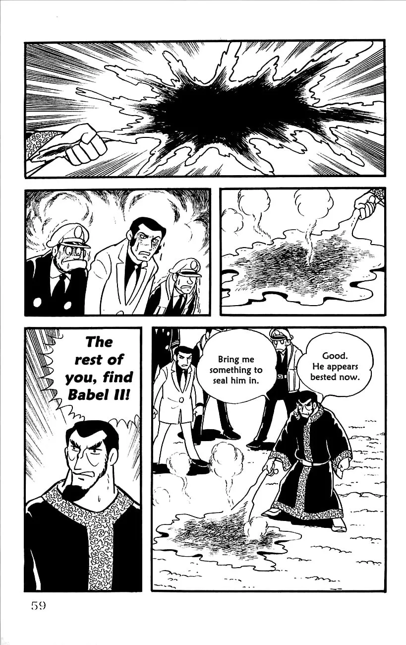 Read Babel II chapter 11 image 21 on Lezhin