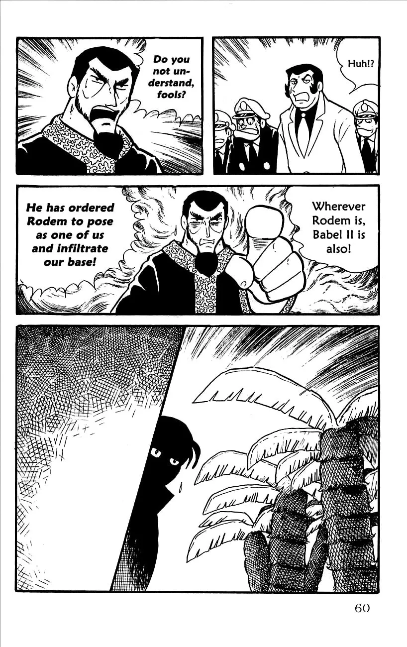 Read Babel II chapter 11 image 22 on Lezhin