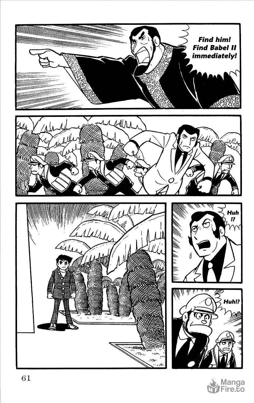 Read Babel II chapter 11 image 23 on Lezhin
