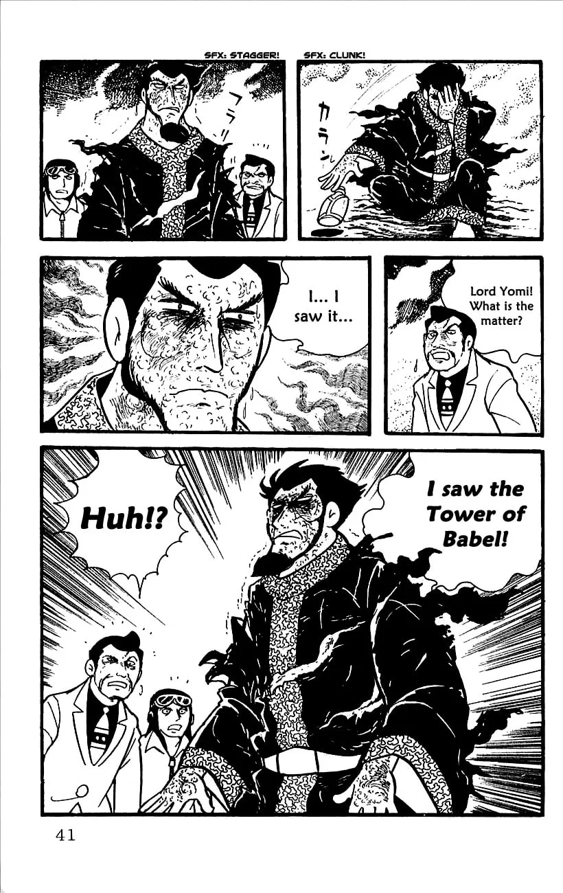 Read Babel II chapter 11 image 3 on Lezhin