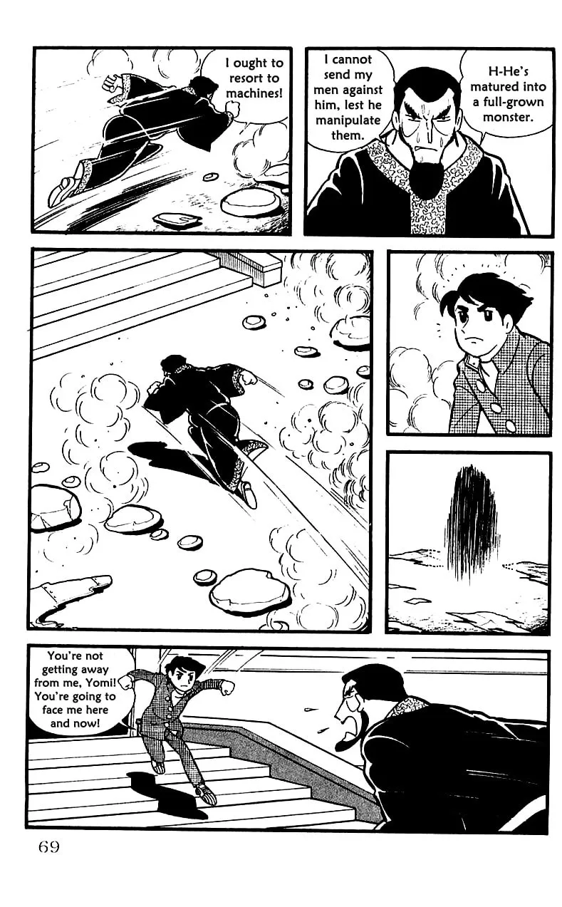 Read Babel II chapter 11 image 31 on Lezhin