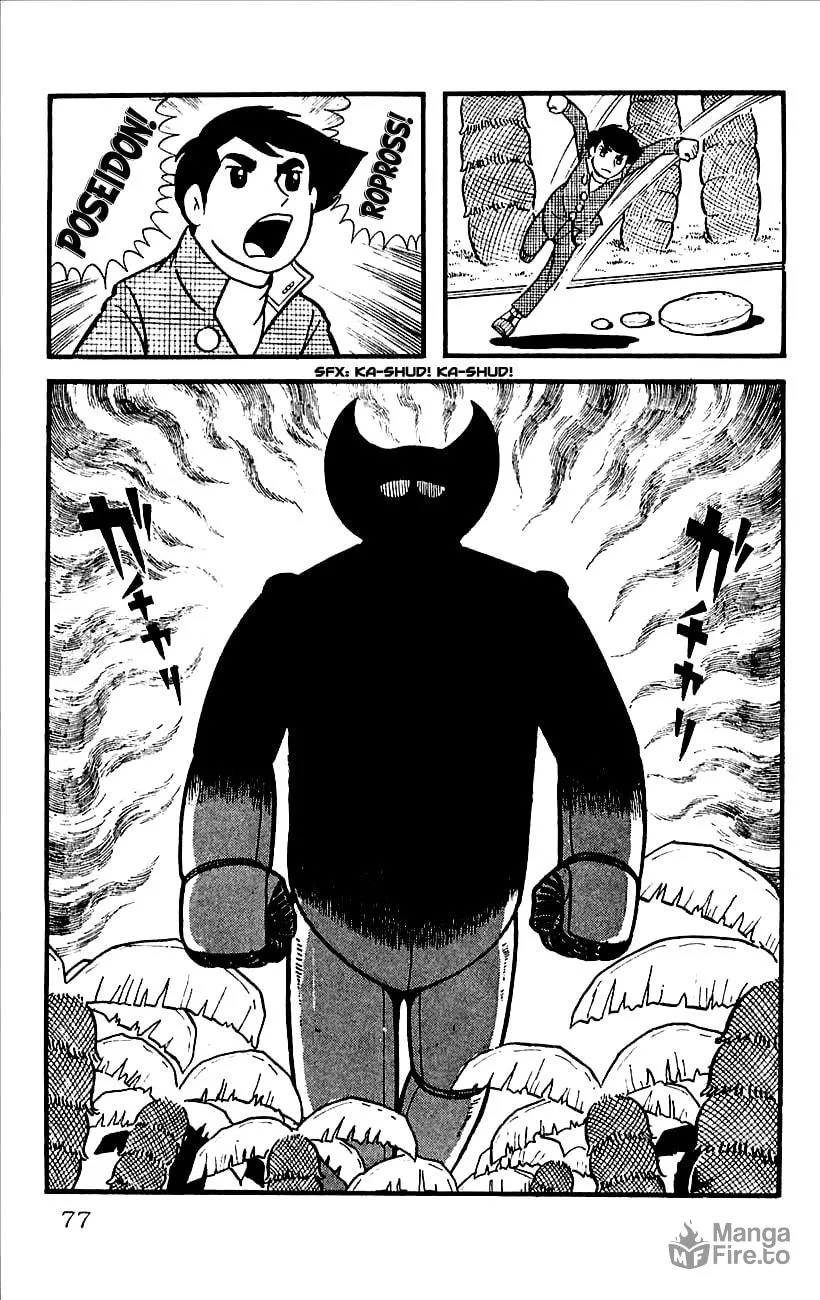 Read Babel II chapter 11 image 39 on Lezhin