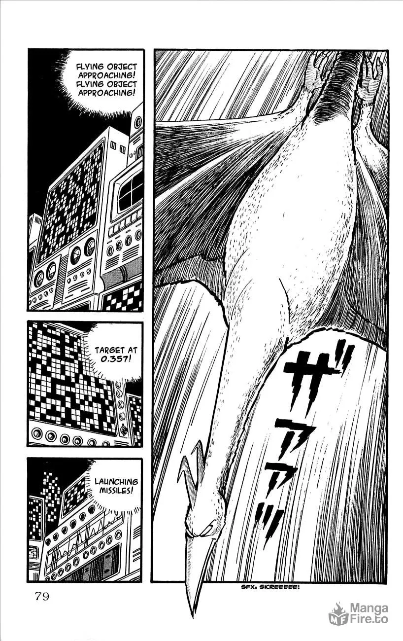 Read Babel II chapter 11 image 41 on Lezhin