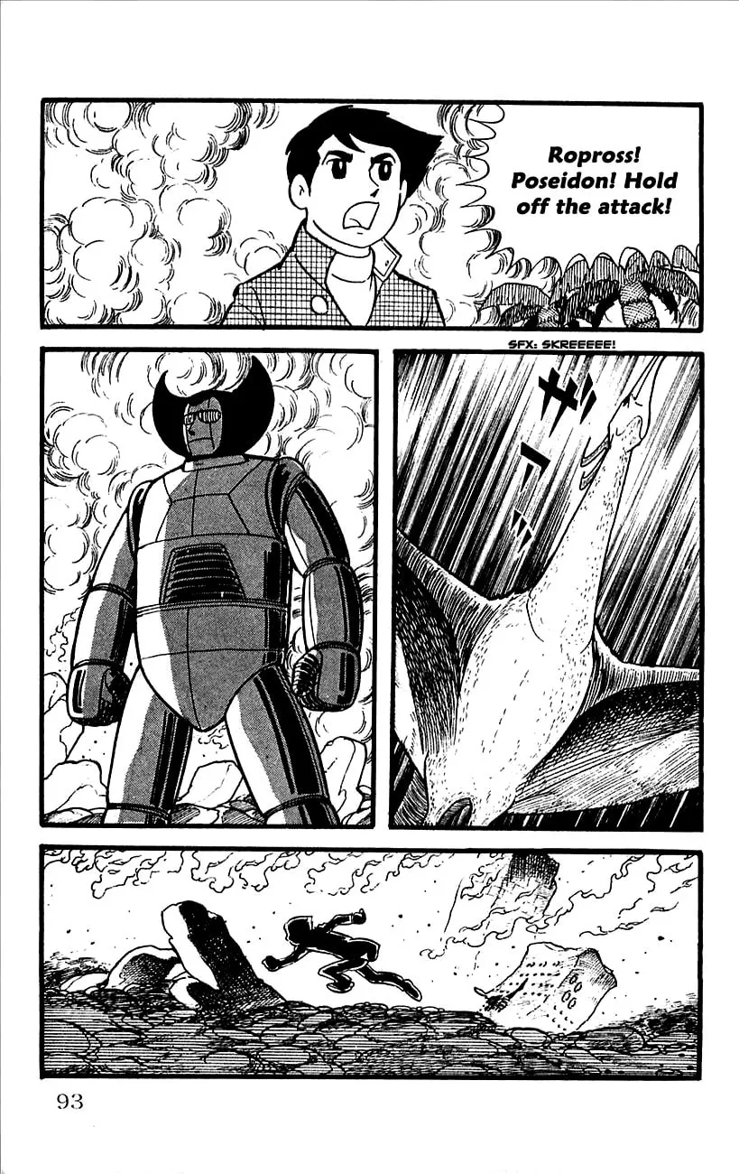 Read Babel II chapter 11 image 55 on Lezhin