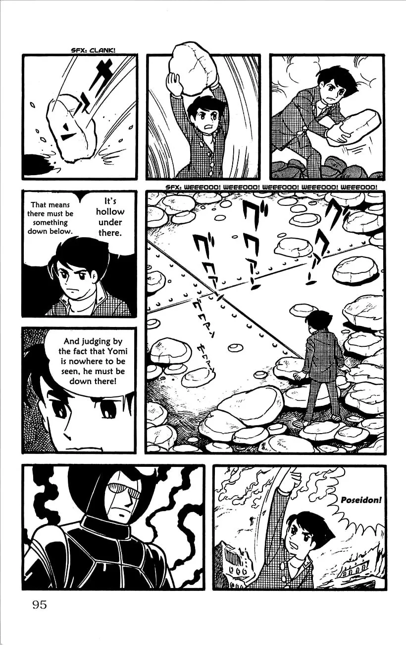 Read Babel II chapter 11 image 57 on Lezhin