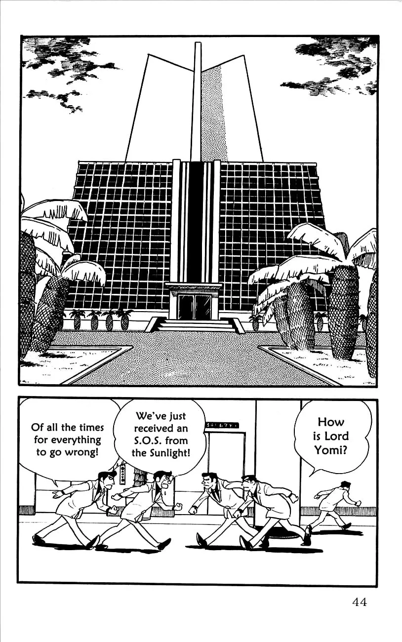 Read Babel II chapter 11 image 6 on Lezhin