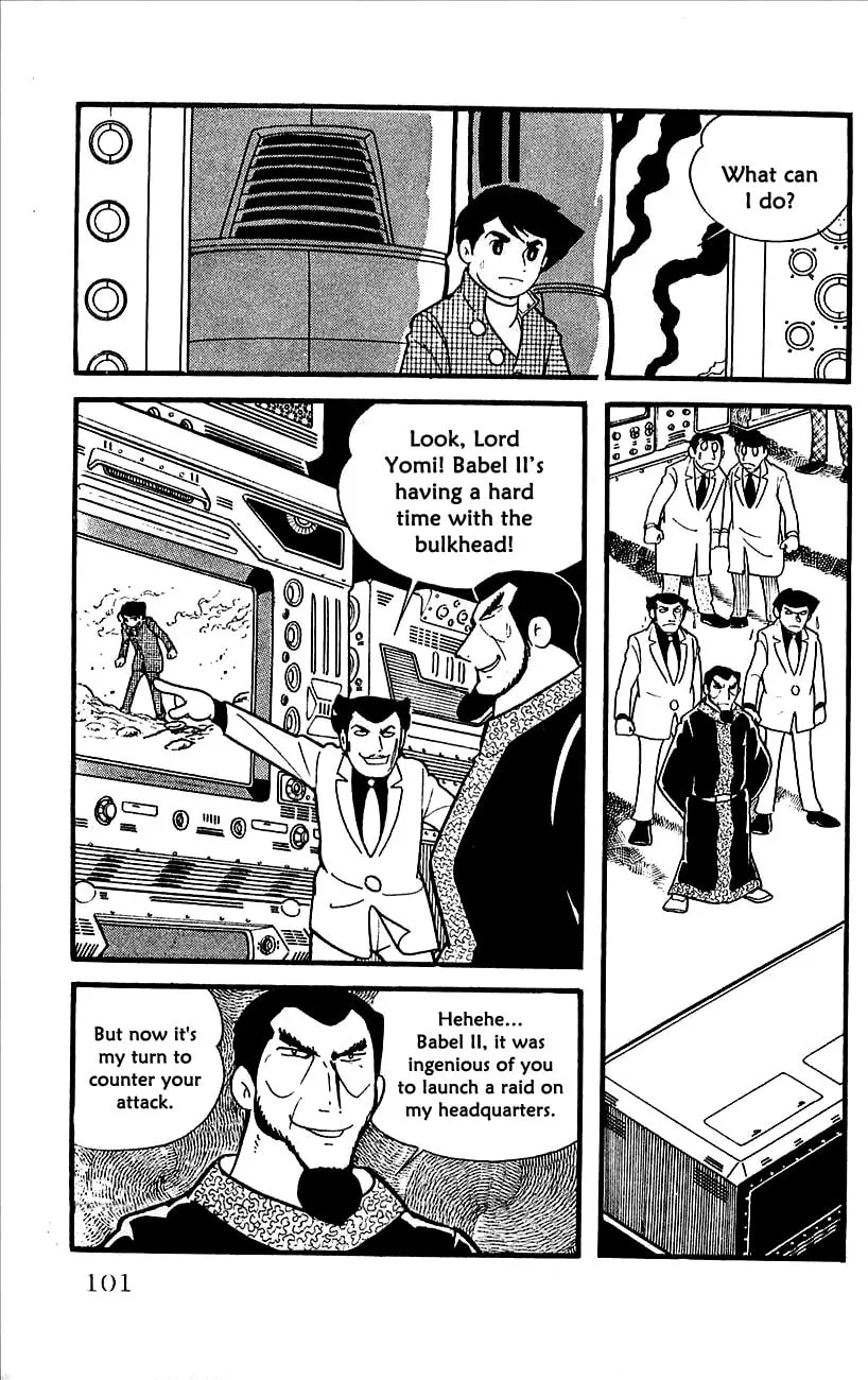 Read Babel II chapter 11 image 63 on Lezhin