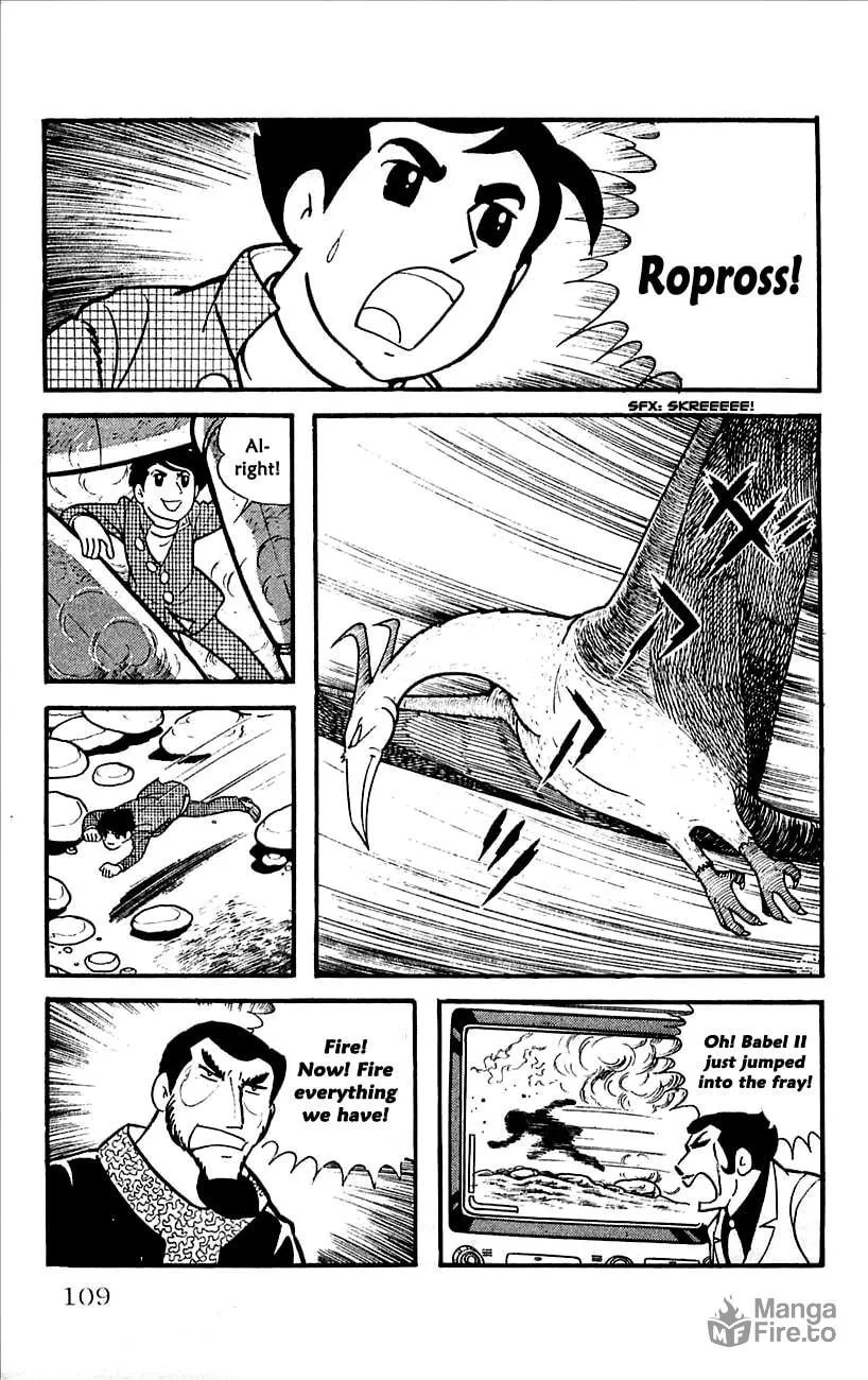 Read Babel II chapter 11 image 71 on Lezhin