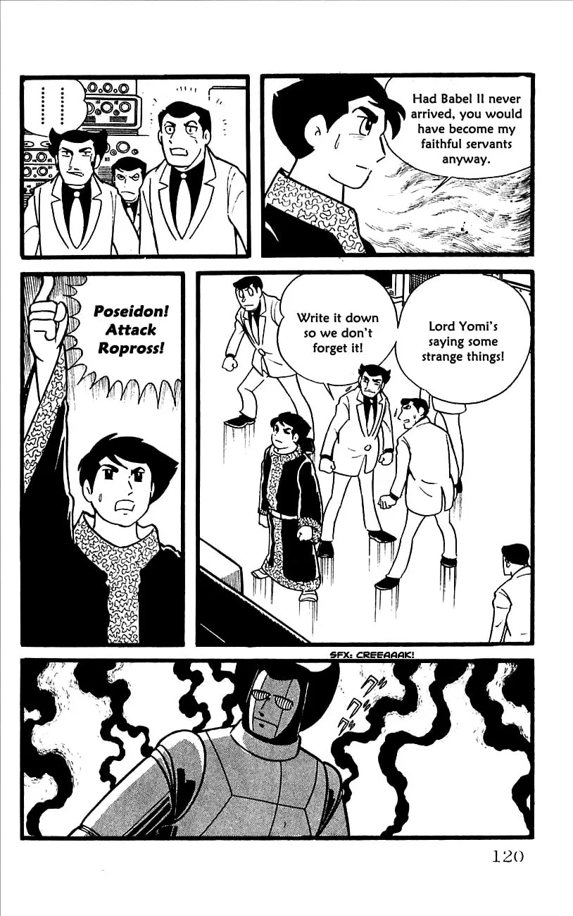 Read Babel II chapter 11 image 82 on Lezhin
