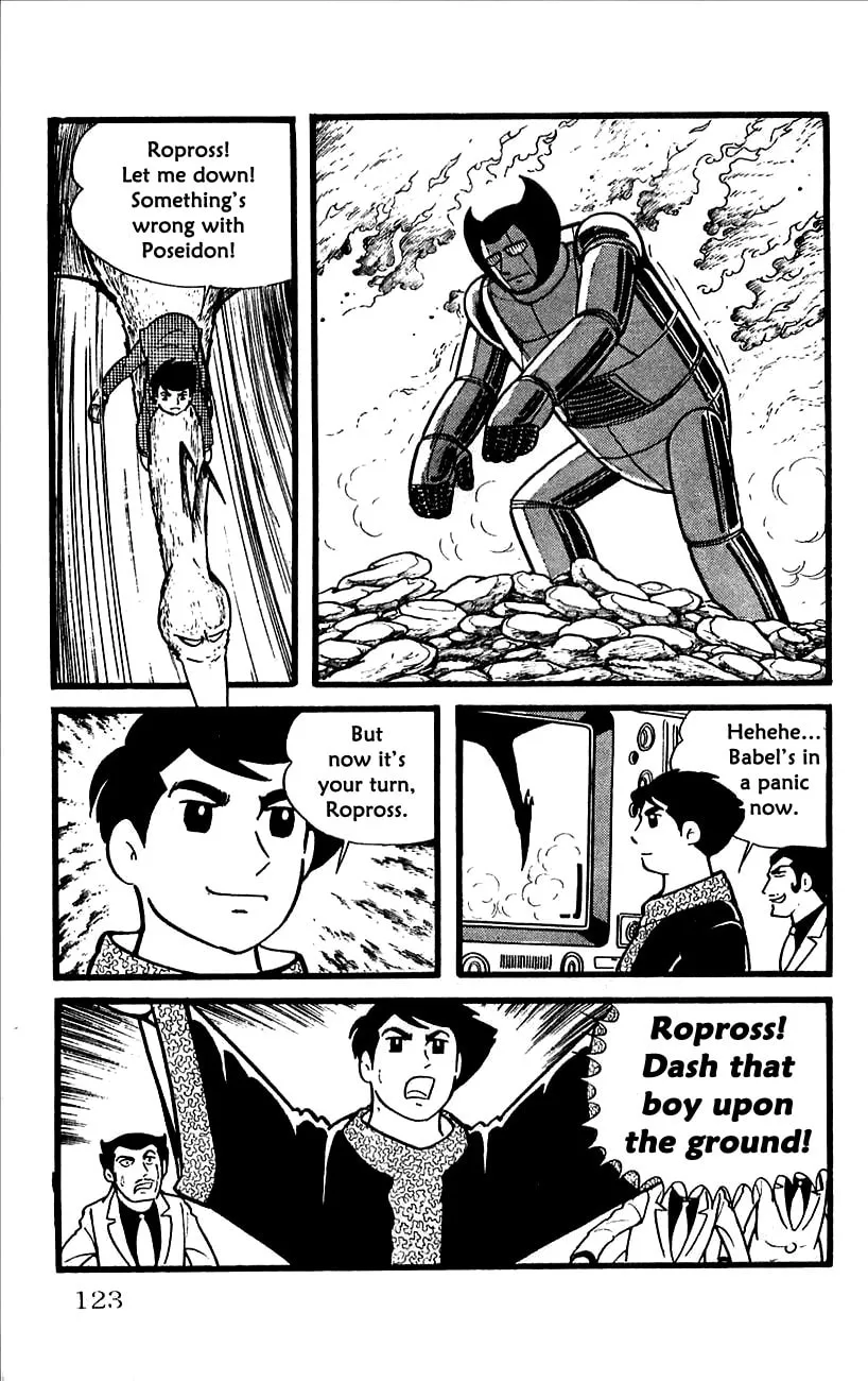 Read Babel II chapter 11 image 85 on Lezhin